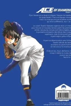 Ace of Diamond - Saison 1 Tome 2, Yuji Terajima