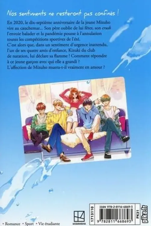 Anyway, I'm falling in love with you Tome 1, Haruka Mitsui