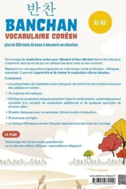 Banchan Vocabulaire coréenA1-A2. Plus de 900 mots de base à découvrir en situation, avec fichiers audio, Eunjin Kim