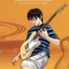 Beck Tome 14 . Perfect edition, Harold Sakuishi