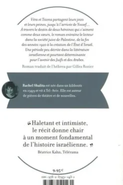 Comme deux soeurs, Rachel Shalita