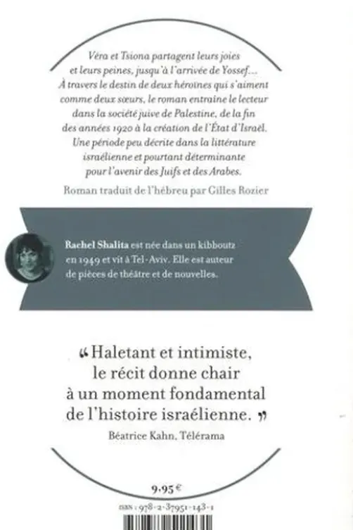 Comme deux soeurs, Rachel Shalita