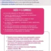 Créer son e-commerce, Xavier Bouvier