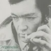 Crépuscule d'automne, Julio Cortázar