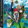 Cube arts Intégrale : Coffret en 3 volumes. Tomes 1 à 3, Tomomi Usui