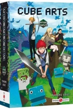 Cube arts Intégrale : Coffret en 3 volumes. Tomes 1 à 3, Tomomi Usui