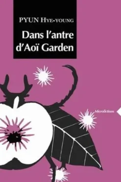 Dans l'antre d'Aoï Garden, Hye-Young Pyun
