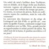Du côté ensoleillé de la rue, Dina Rubina