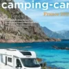 Escapades en camping-car France. Edition 2021. Avec 1 Plan détachable, Michelin