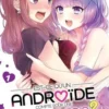 Est-ce qu'un androïde compte pour une première fois ? Tome 1, Yakinikuteishoku