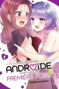 Est-ce qu'un androïde compte pour une première fois ? Tome 1, Yakinikuteishoku