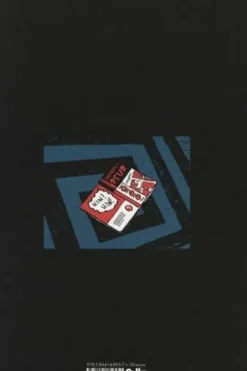 Ex-libris, Matt Madden