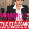 Fashion : box. Les icones de la mode, Antonio Mancinelli