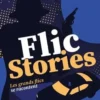 Flic stories. Les grands flics se racontent [EDITION EN GROS CARACTERES, Guillaume Farde