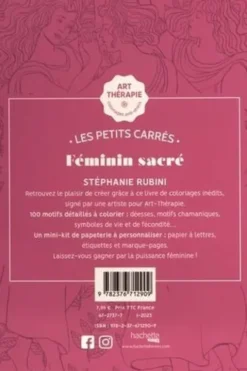 Féminin sacré, Stéphanie Rubini