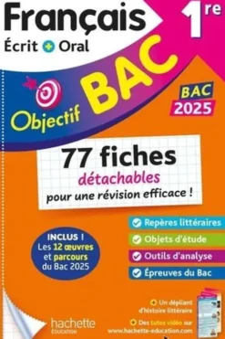 Français écrit + oral 1re. 77 fiches détachables, Edition 2025, Sofia Rossignol