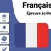 Français 1re. Epreuve écrite, Ellipses marketing