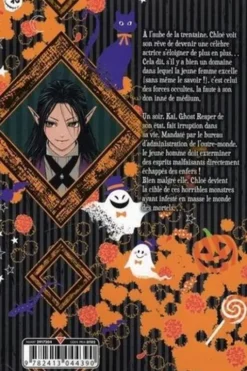 Ghost Girl Tome 1, Akissa Saiké