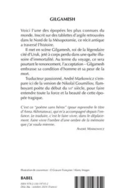 Gilgamesh, Actes Sud