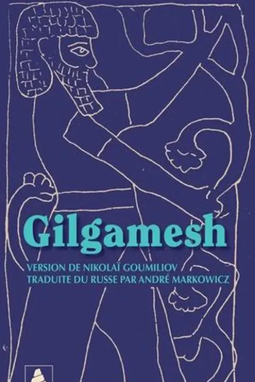 Gilgamesh, Actes Sud