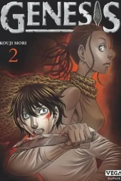 Génésis Tome 2, Kouji Mori