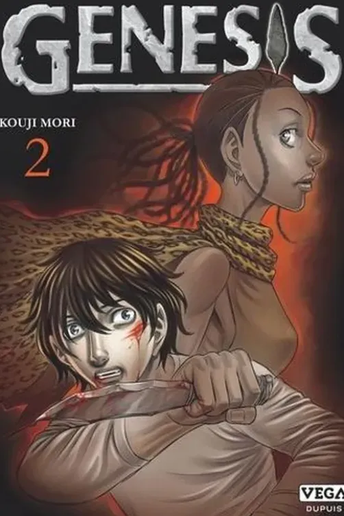 Génésis Tome 2, Kouji Mori