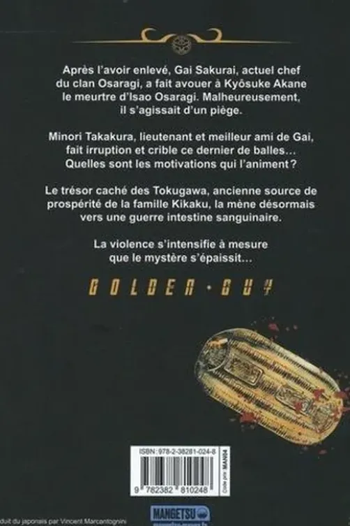 Golden Guy Tome 2, Jun Watanabe