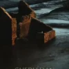 Guerlédan 2015, Pierre-Yves Nicolas
