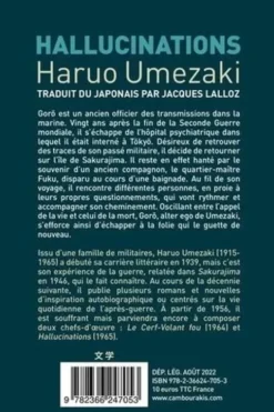 Hallucinations, Haruo Umezaki