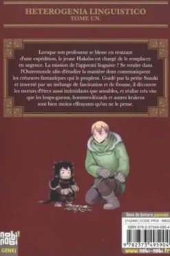 Heterogenia Linguistico Tome 1, Salt Seno