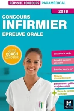 IFSI. Epreuve orale, Edition 2018, Jackie Pillard