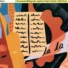 Introduction to music, Hugh Miller
