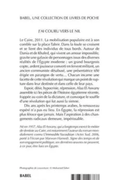 J'ai couru vers le Nil, Alaa El Aswany