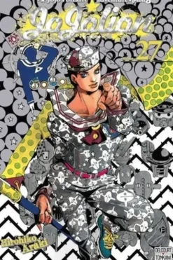 Jojo's Bizarre Adventure - Jojolion Tome 27 : La fin des malédictions, Hirohiko Araki