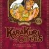Karakuri Circus Tome 5 : Perfect Edition, Kazuhiro Fujita