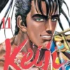 Keiji Tome 11, Tetsuo Hara