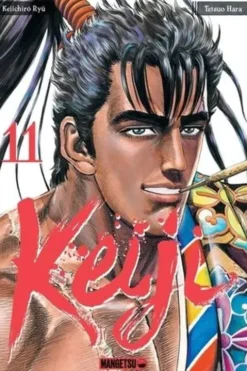 Keiji Tome 11, Tetsuo Hara