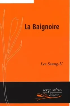 La Baignoire, Seung-U Lee