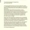 La ballade du peuplier carolin, Haroldo Conti