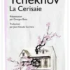 La cerisaie, Anton Tchekhov