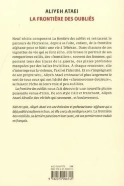 La frontière des oubliés, Aliyeh Ataei