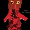 La mémoire de l'absent, Kamal Ben Hameda