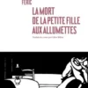 La mort de la petite fille aux allumettes, Zoran Feric