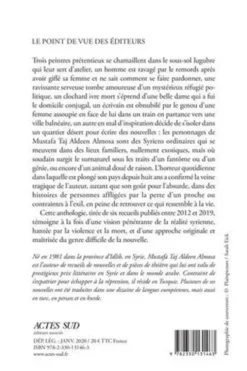 La peur au milieu d'un vaste champ et autres nouvelles, Mustafa Taj Aldeen Almosa