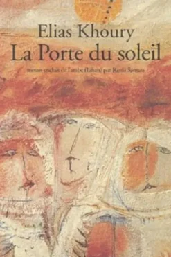La porte du soleil, Elias Khoury