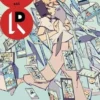 La revue dessinée N° 45, automne 2024, Amélie Mougey