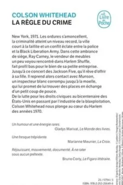 La règle du crime, Colson Whitehead