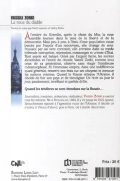 La roue du diable, Zorki Vassili