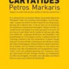 La révolte des caryatides, Petros Markaris