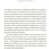 La sagesse du chirurgien, Marc-Olivier Bitker